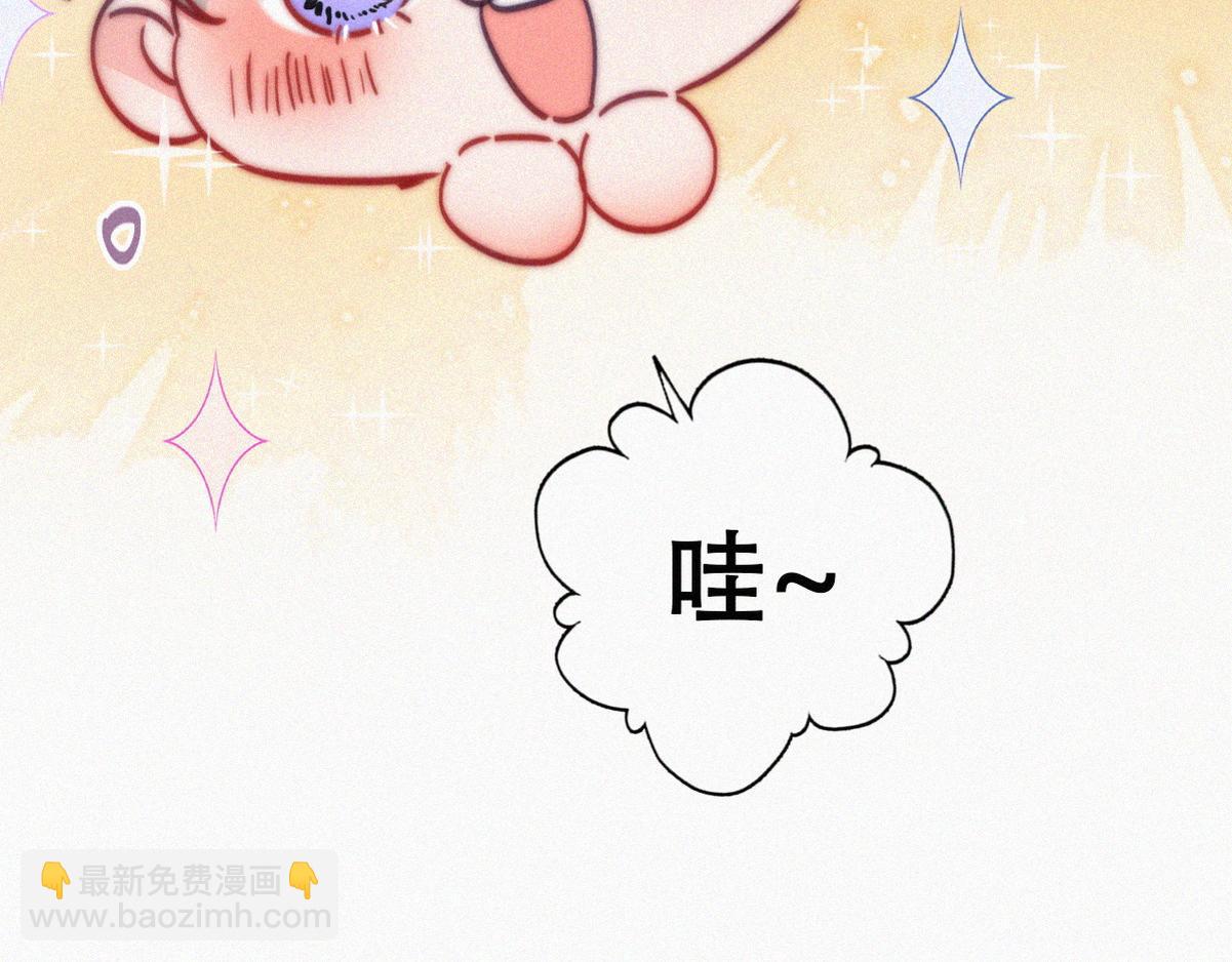 【养娃小剧场】贪嘴窝窝(1/2)-第197话