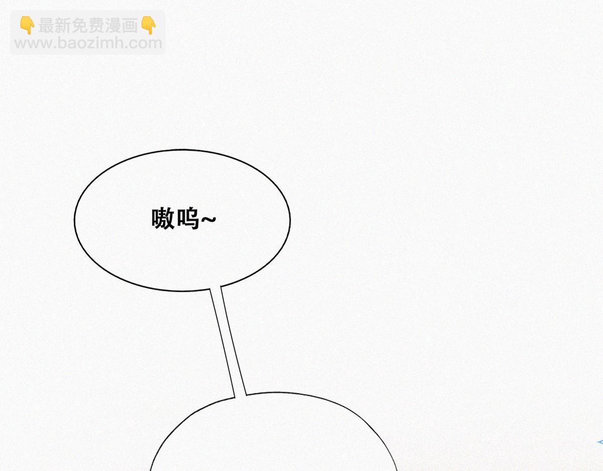 【养娃小剧场】贪嘴窝窝(1/2)-第197话