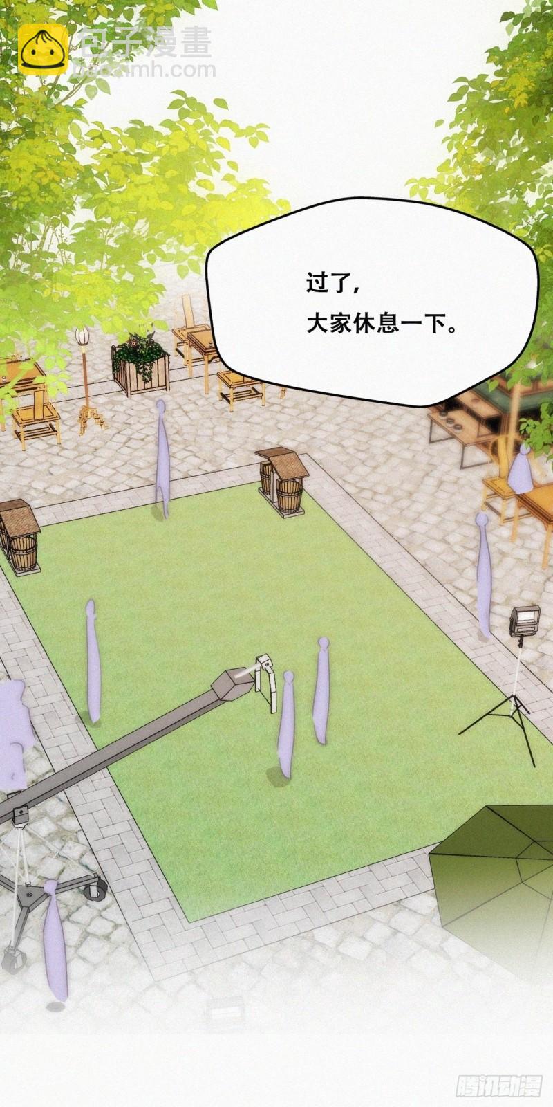 第二季 第20话 占有欲作祟(1/2)-第253话