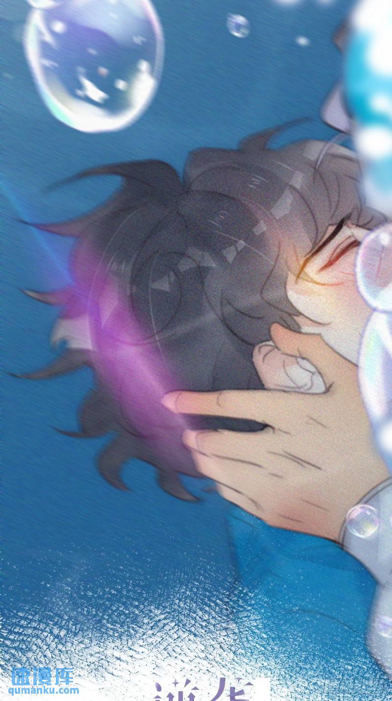 第二季 第22话 去刷经验(1/2)-第255话