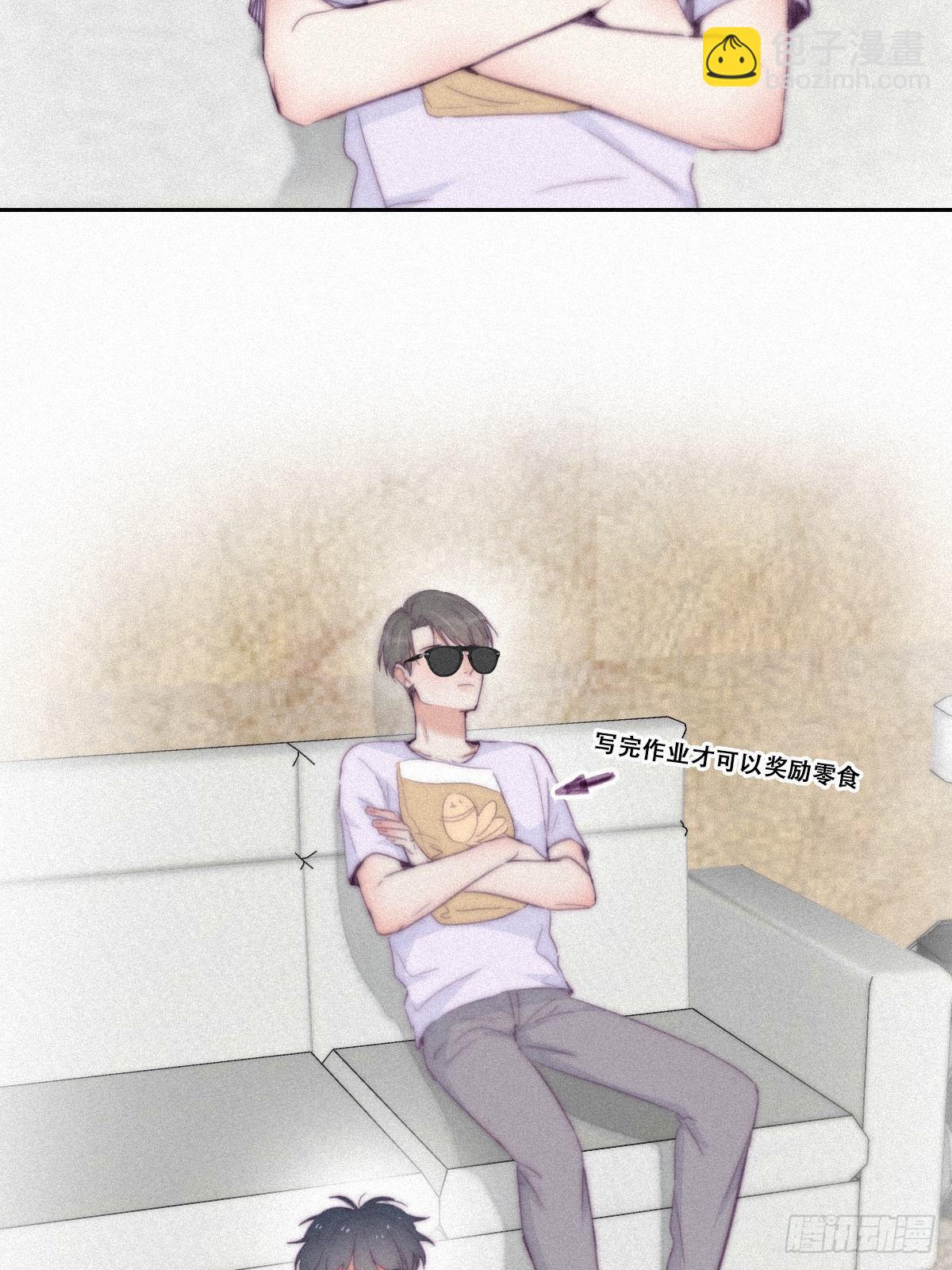 【养娃小剧场】假期折腾你的孩子-第213话