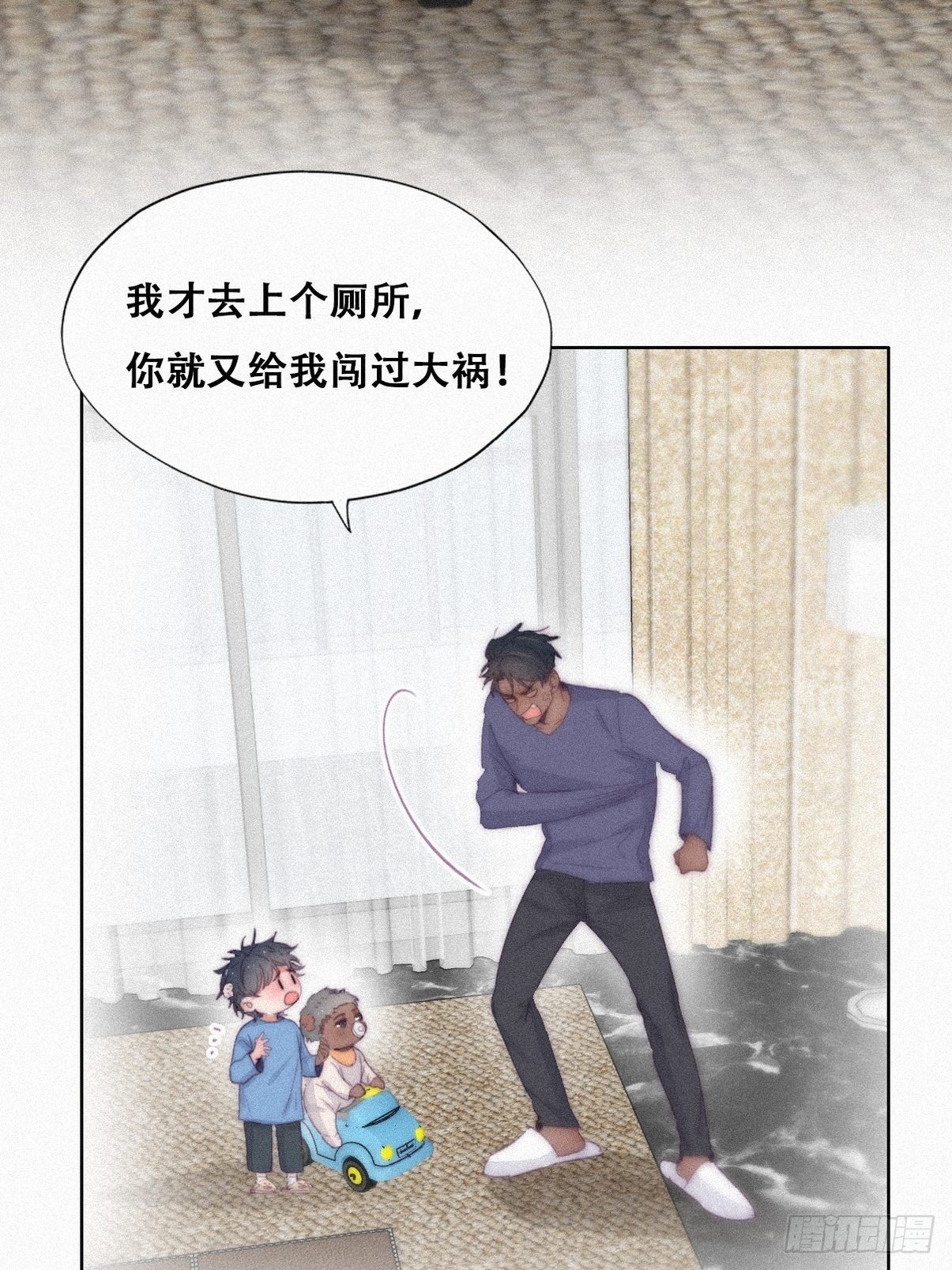 【养娃小剧场】假期折腾你的孩子-第213话