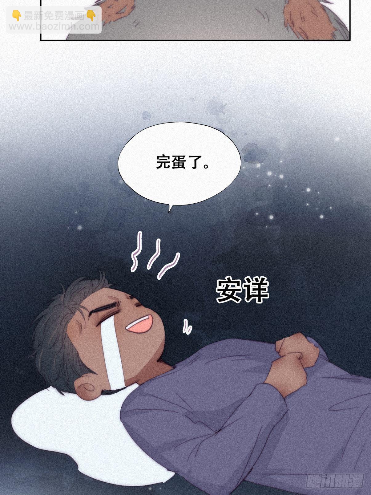 【养娃小剧场】假期折腾你的孩子-第213话
