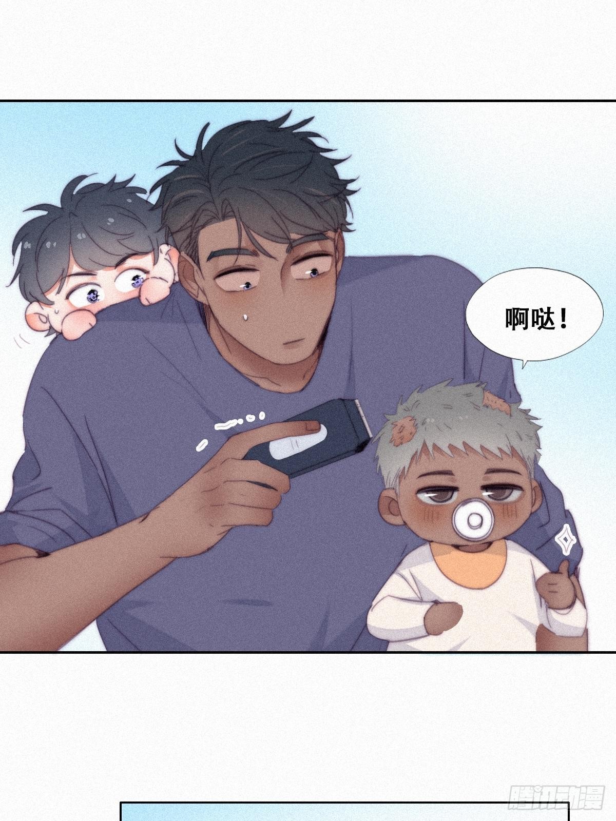 【养娃小剧场】假期折腾你的孩子-第213话