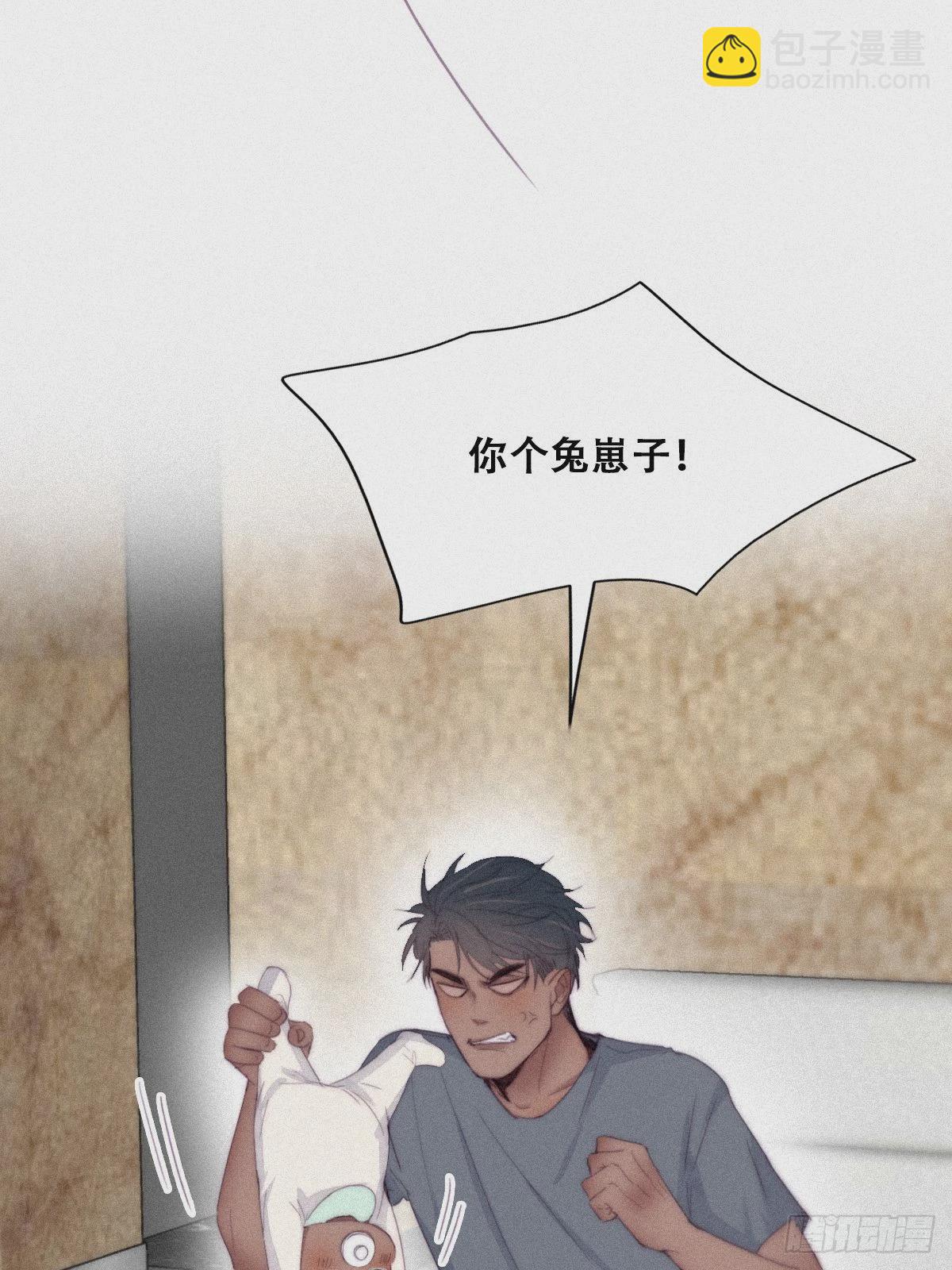【养娃小剧场】假期折腾你的孩子-第213话