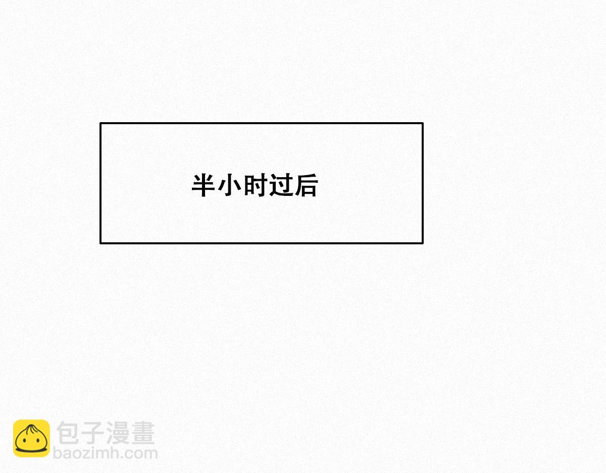 【养娃小剧场】吃货窝窝(1/2)-第199话