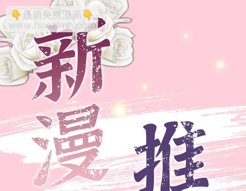 【养娃小剧场】吃货窝窝(1/2)-第199话