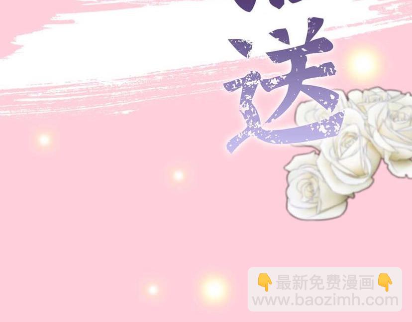 【养娃小剧场】吃货窝窝(1/2)-第199话