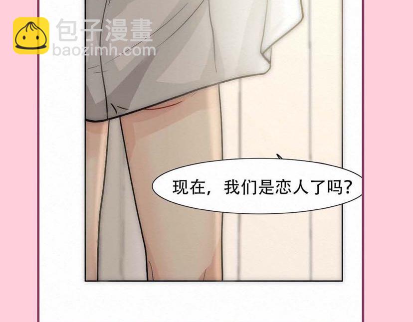 【养娃小剧场】吃货窝窝(1/2)-第199话