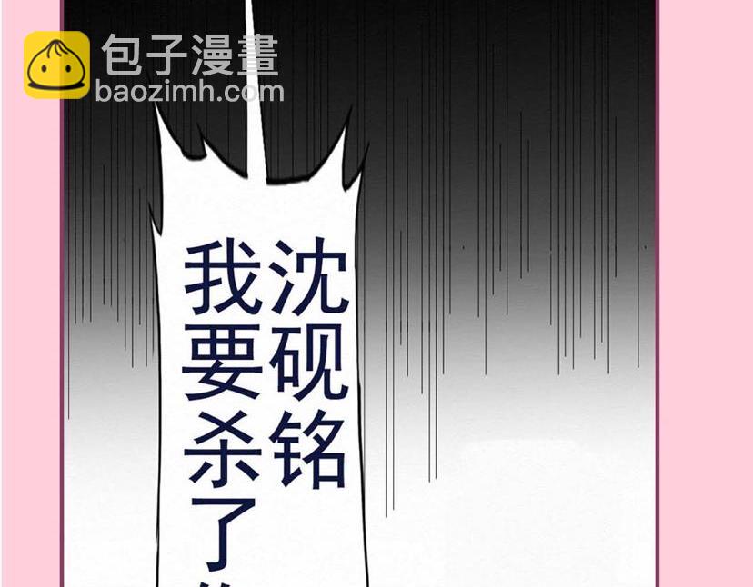 【养娃小剧场】吃货窝窝(1/2)-第199话