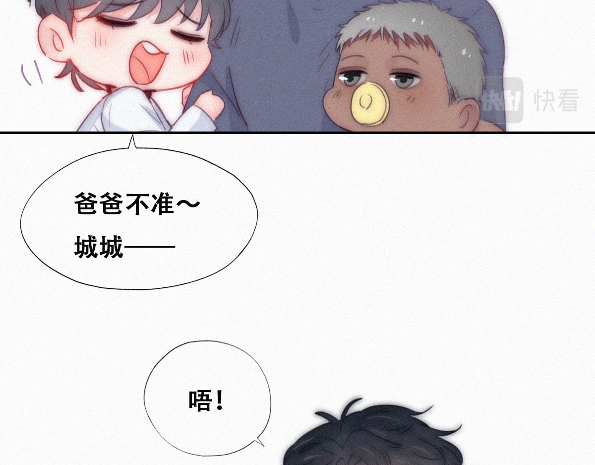 【养娃小剧场】有弟弟之后(1/2)-第201话