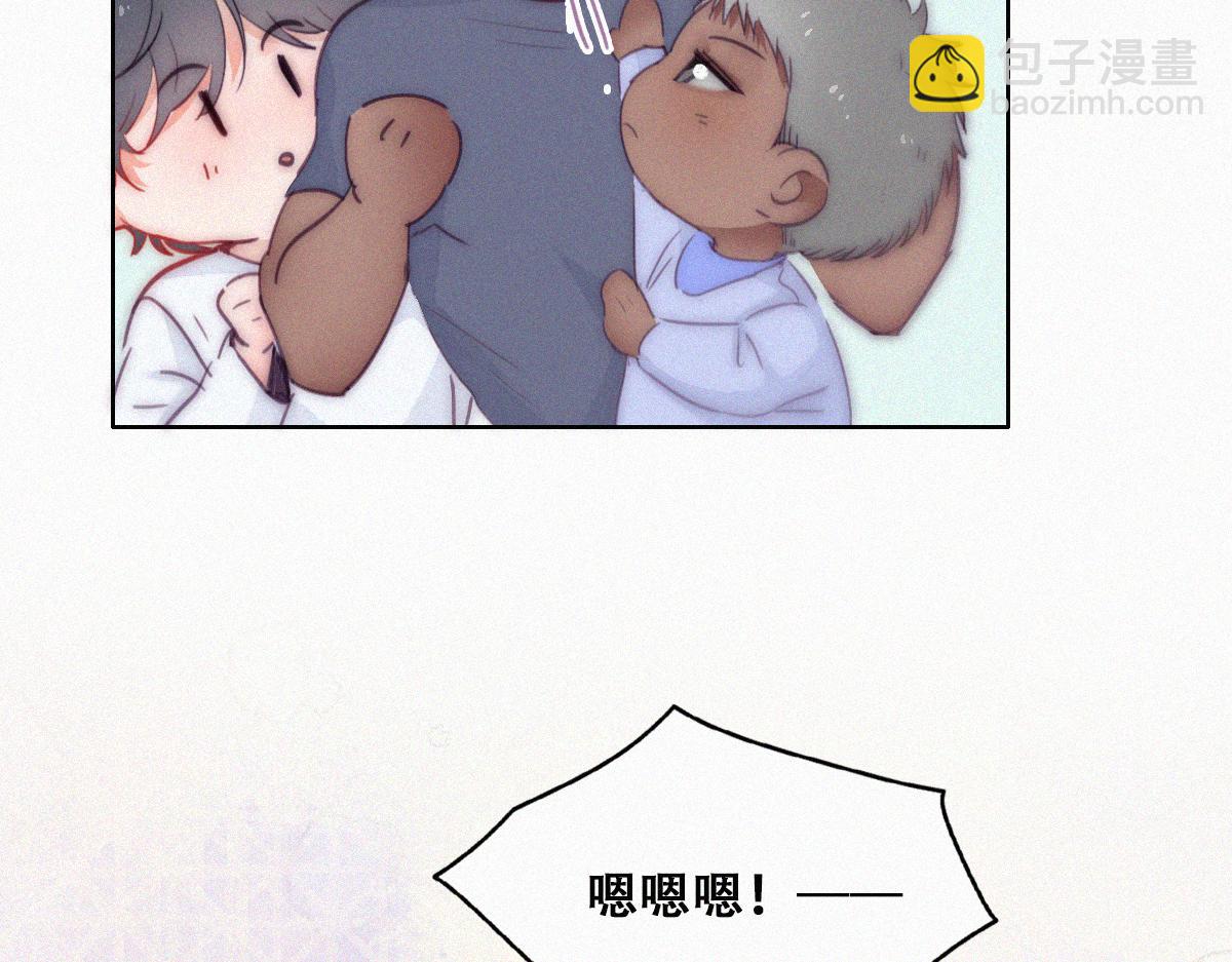 【养娃小剧场】有弟弟之后(1/2)-第201话
