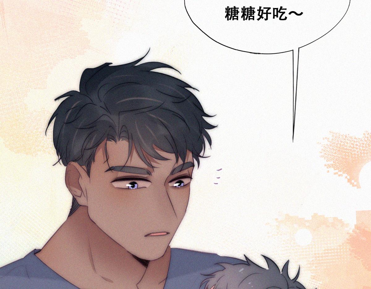 【养娃小剧场】有弟弟之后(1/2)-第201话