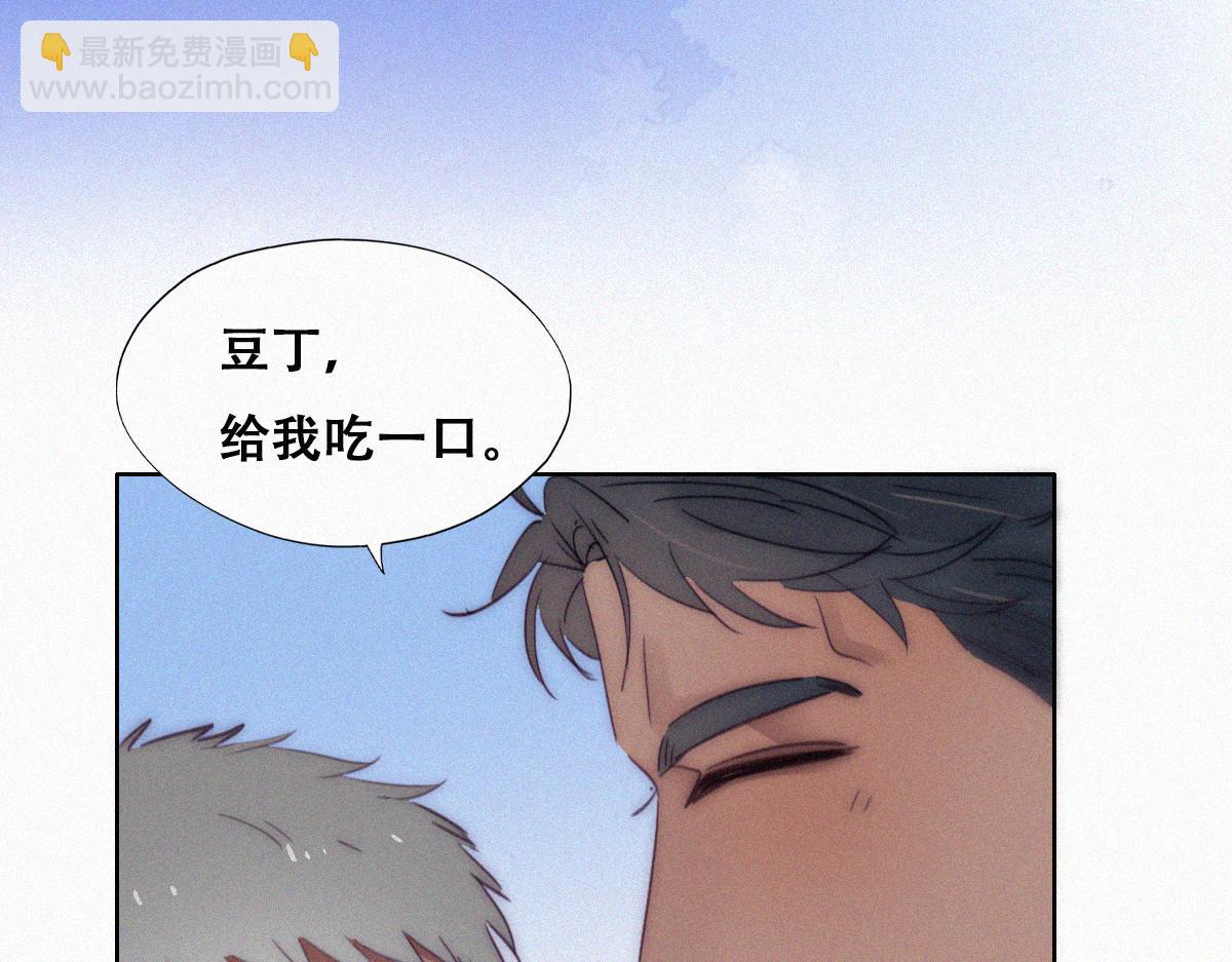 【养娃小剧场】有弟弟之后(1/2)-第201话
