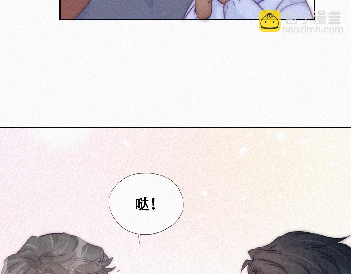 【养娃小剧场】有弟弟之后(1/2)-第201话