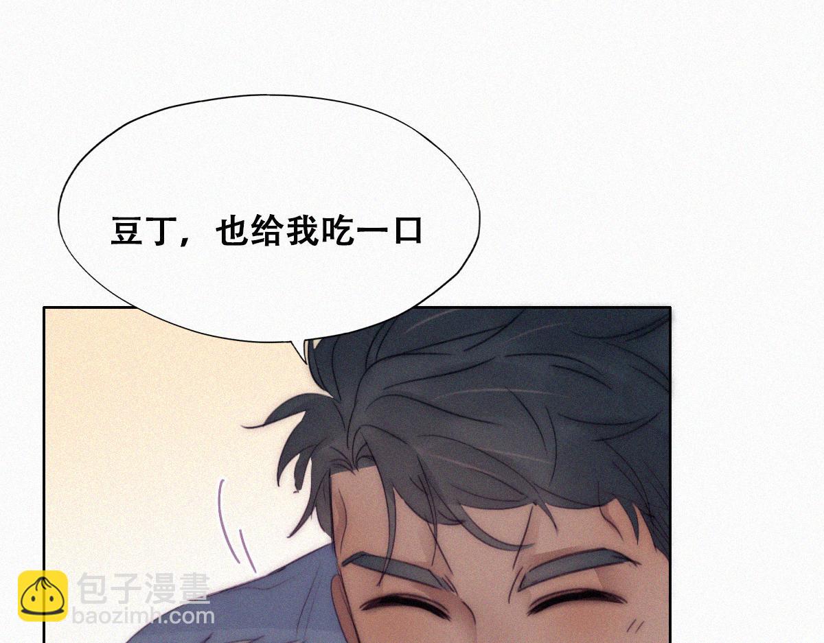 【养娃小剧场】有弟弟之后(1/2)-第201话