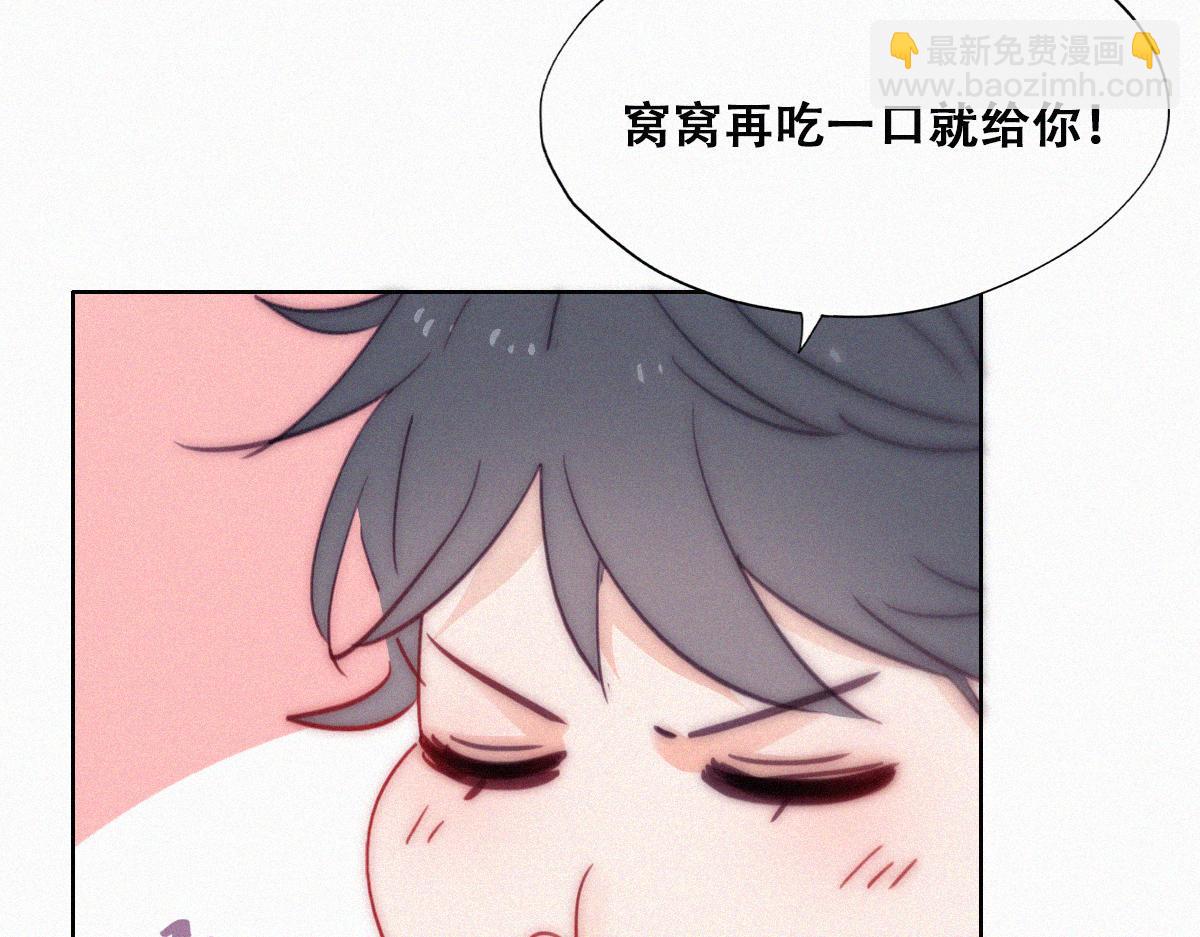 【养娃小剧场】有弟弟之后(1/2)-第201话