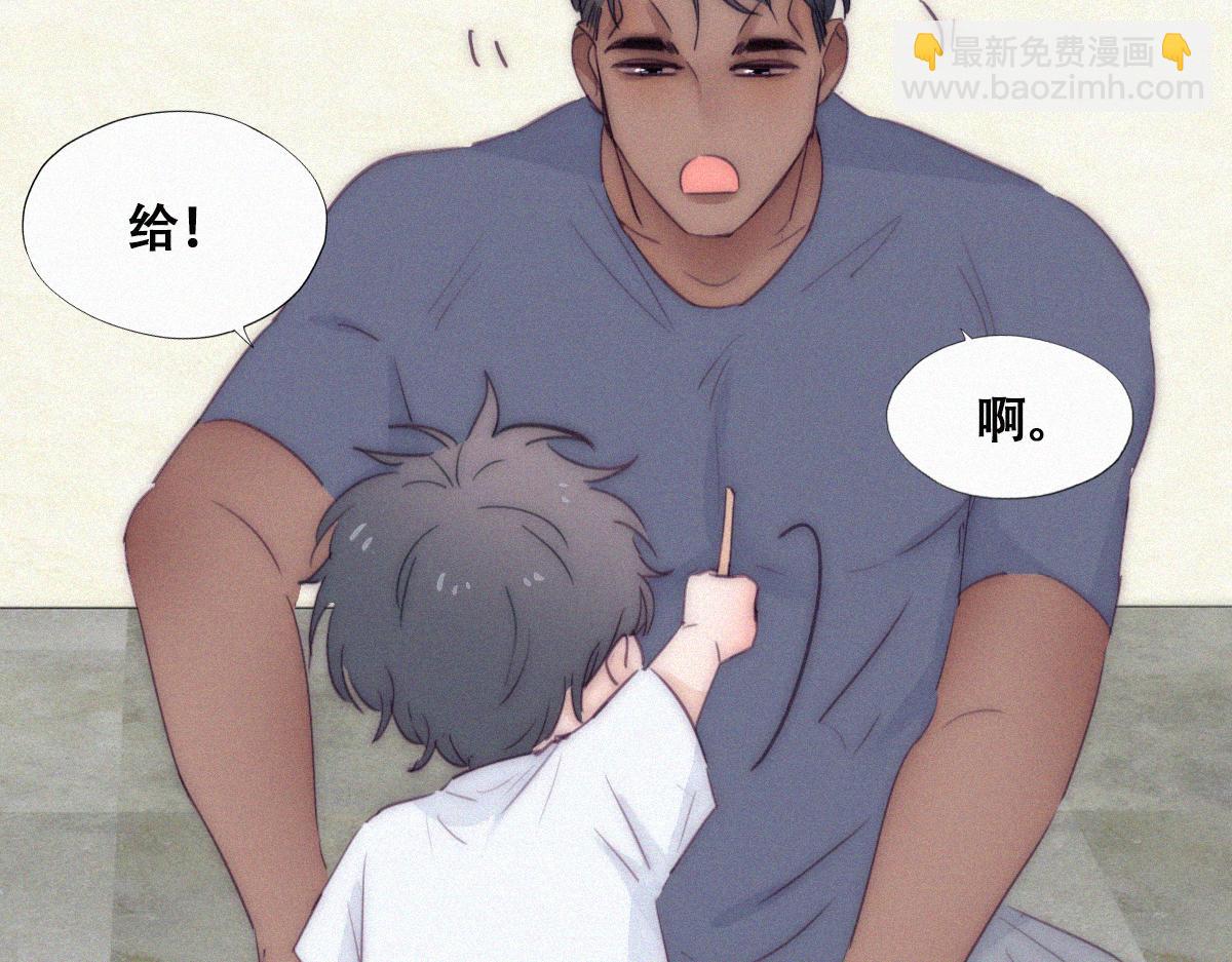 【养娃小剧场】有弟弟之后(1/2)-第201话