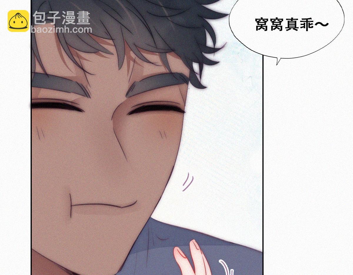 【养娃小剧场】有弟弟之后(1/2)-第201话