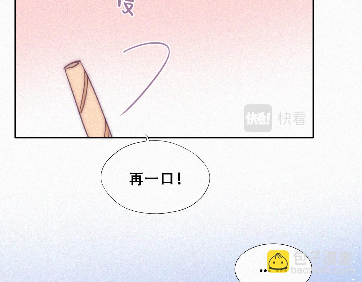 【养娃小剧场】有弟弟之后(1/2)-第201话