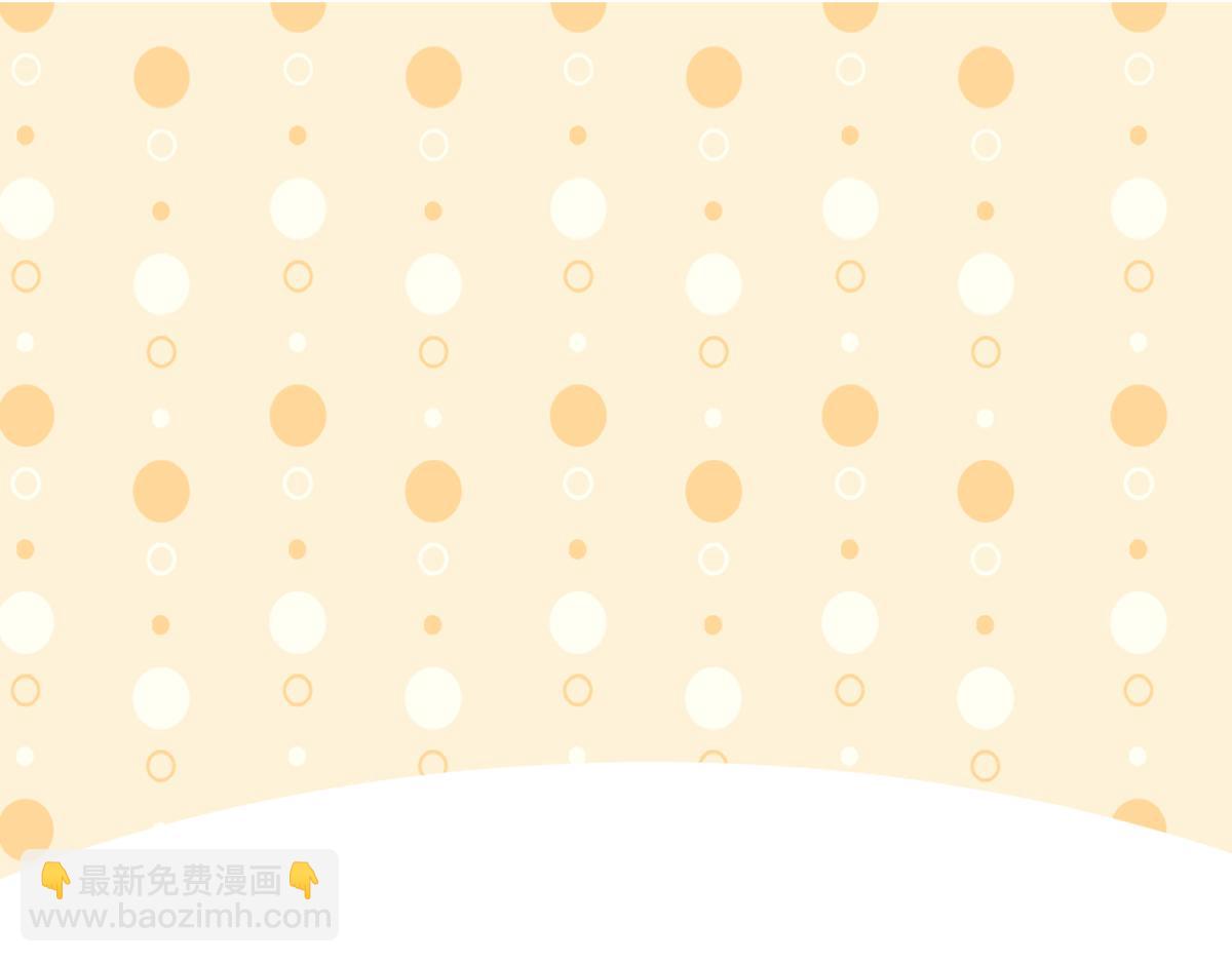 【养娃小剧场】有弟弟之后(1/2)-第201话