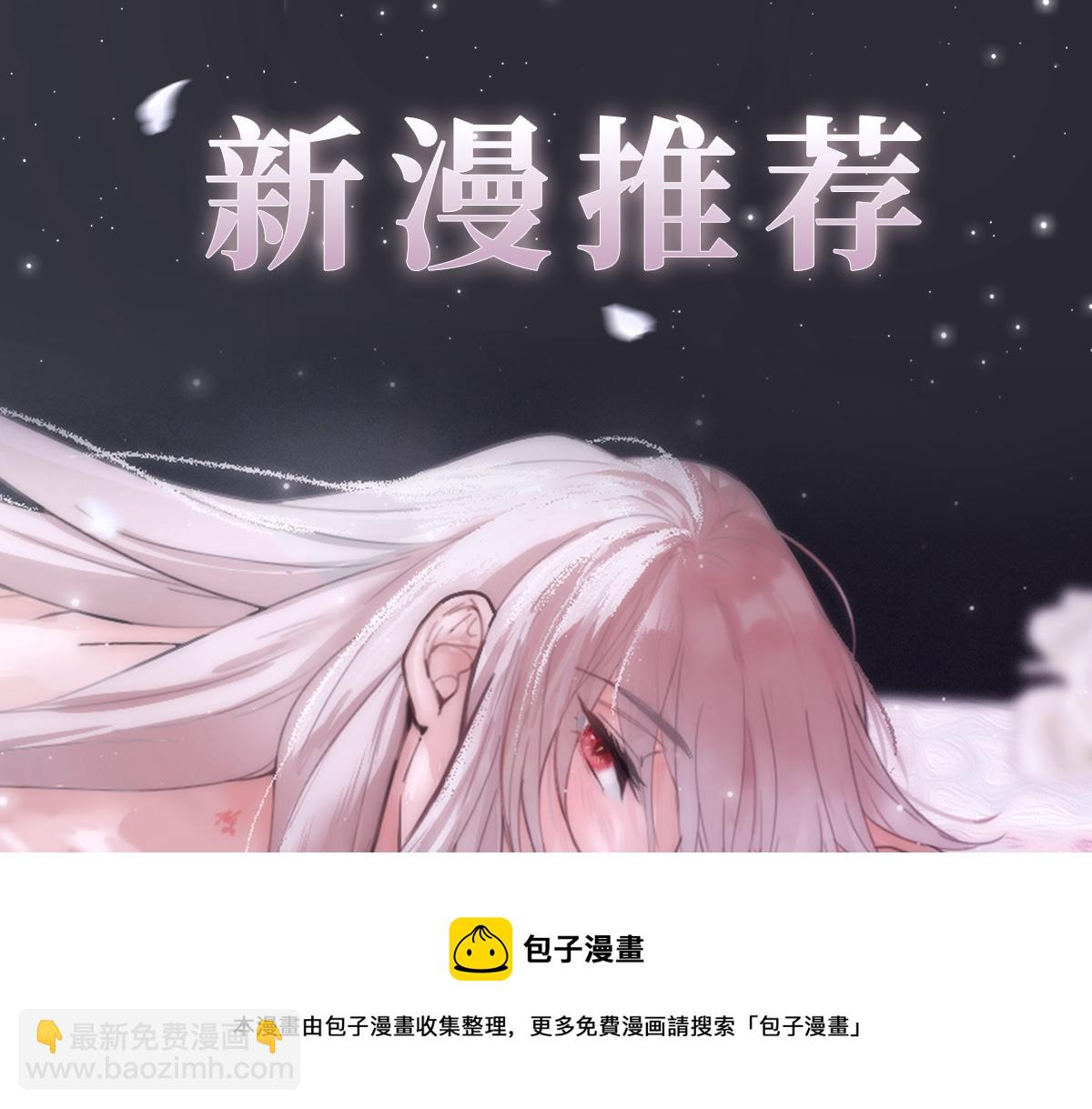 【养娃小剧场】有弟弟之后(1/2)-第201话