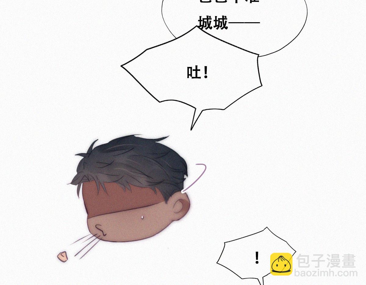 【养娃小剧场】有弟弟之后(1/2)-第201话
