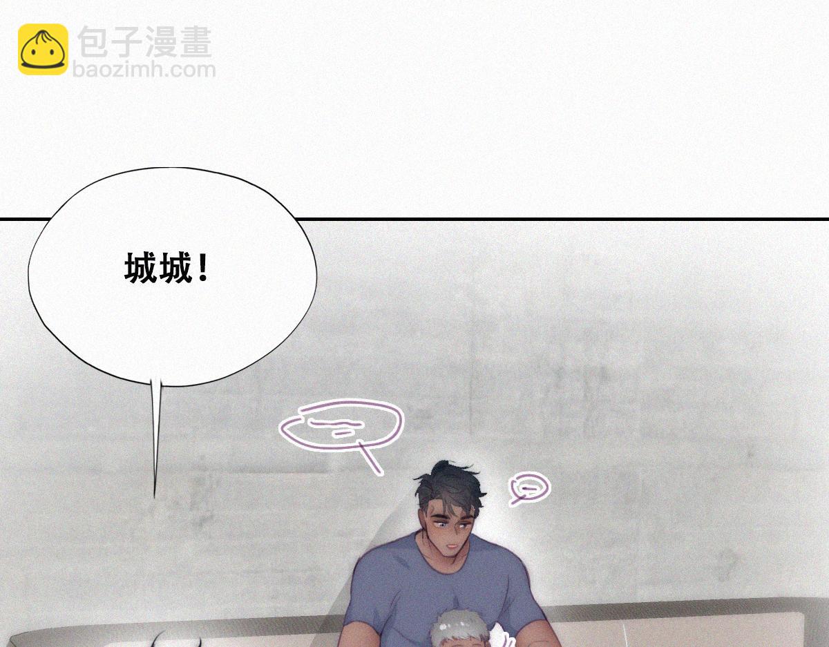 【养娃小剧场】有弟弟之后(1/2)-第201话