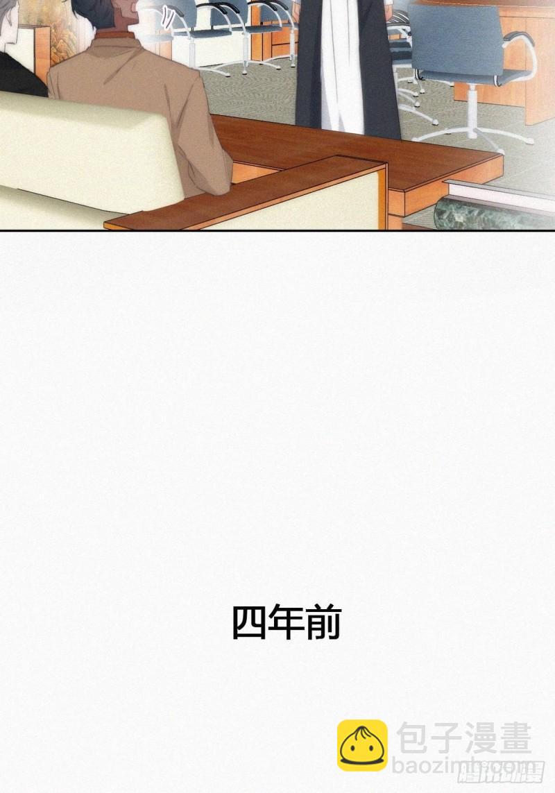 第二季 第27话 下跪(1/2)-第259话