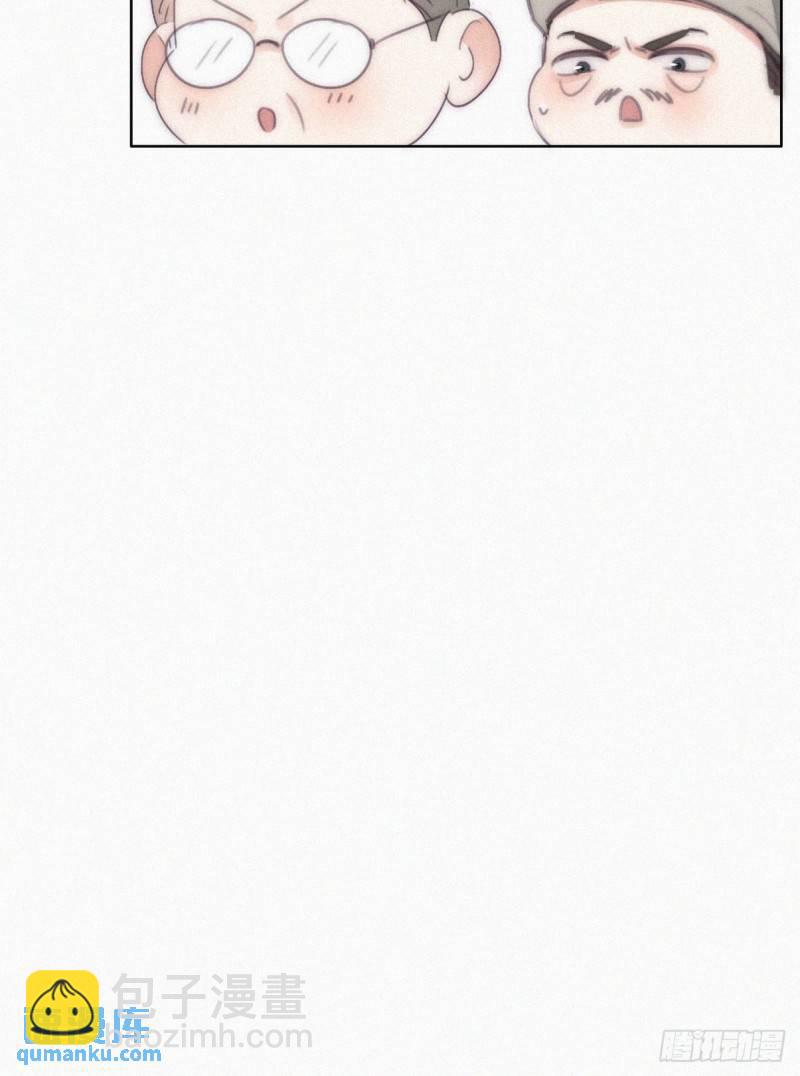 第二季 第29话 去谈判(1/2)-第261话