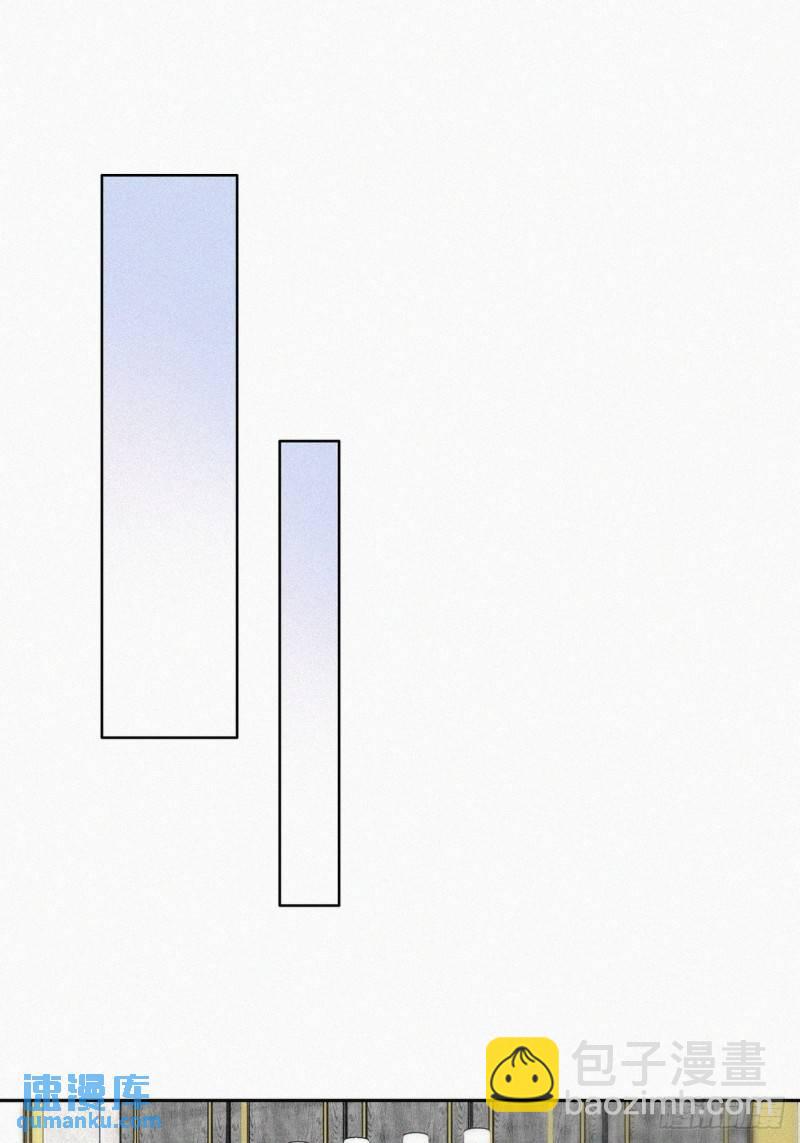 第二季 第30话 窝窝的魄力(1/2)-第263话