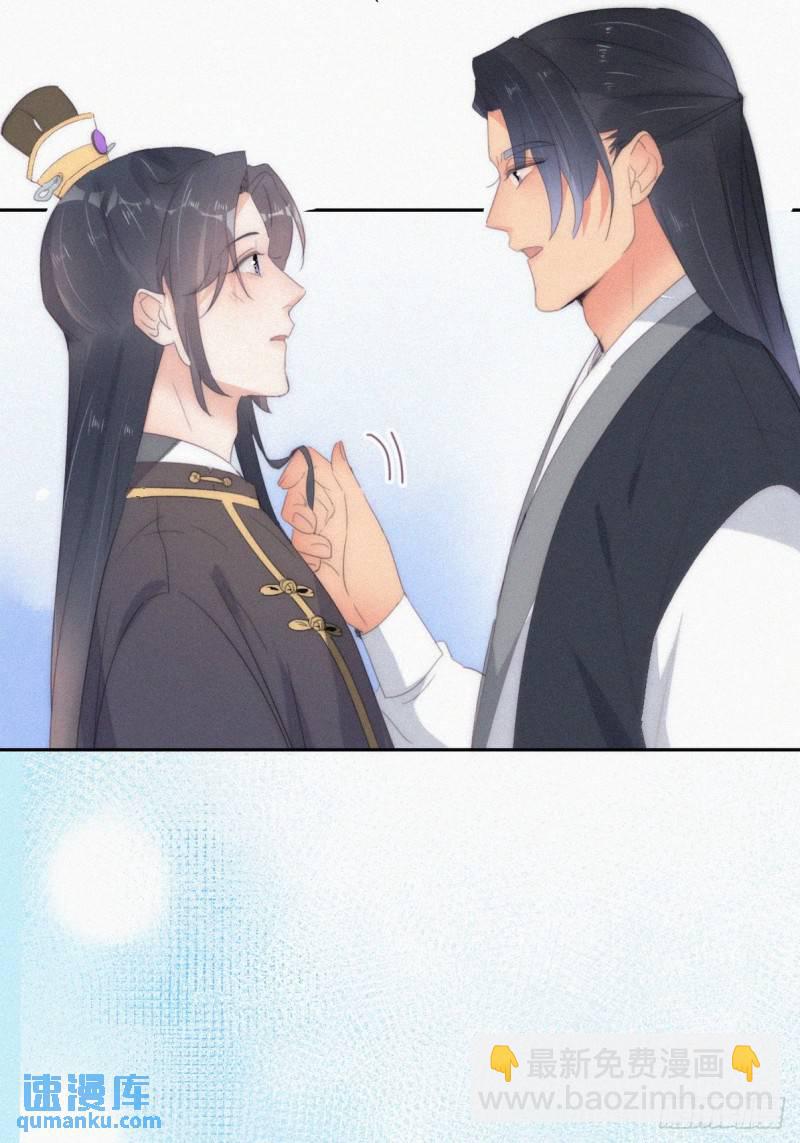 第二季 第33话 你真棒(1/2)-第265话