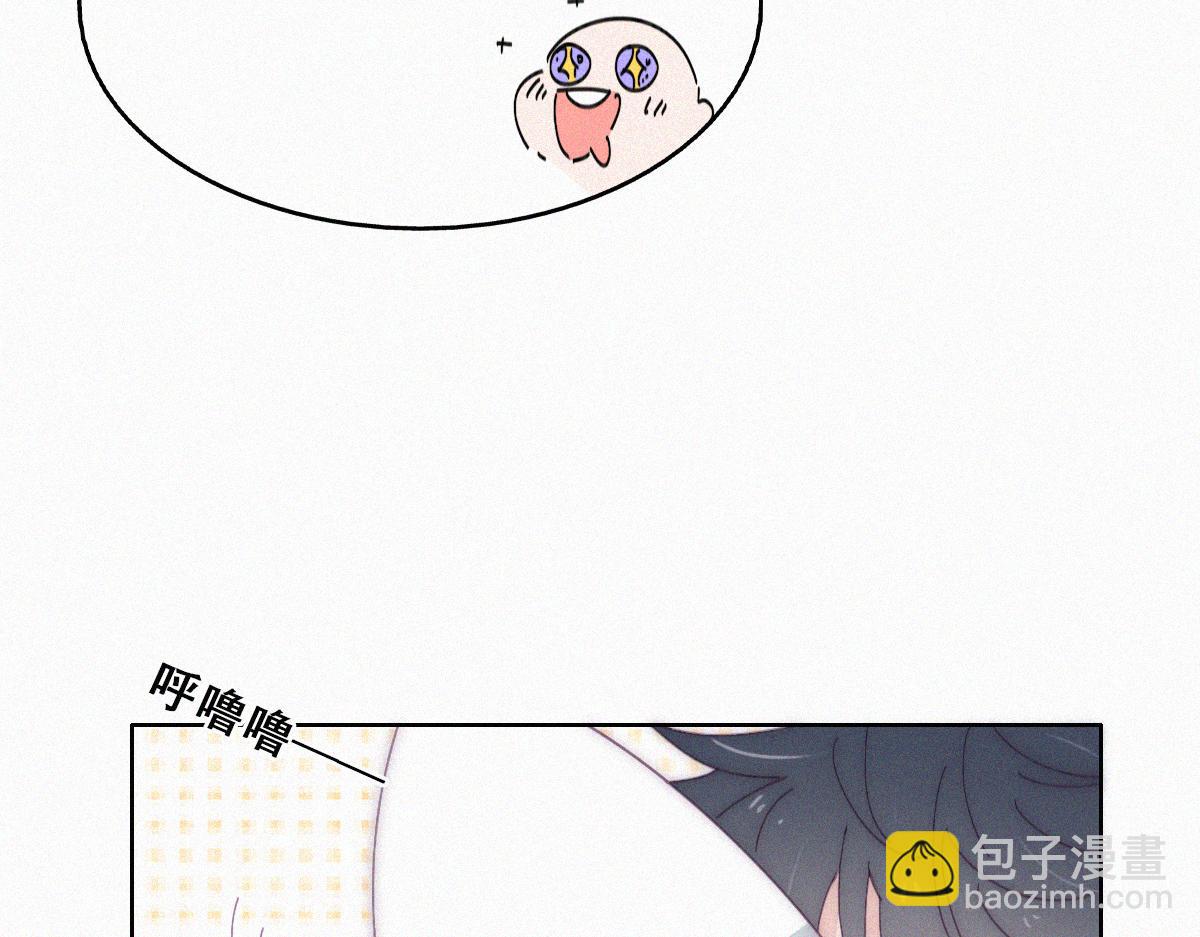 【养娃小剧场】窝窝吃亿点-第203话