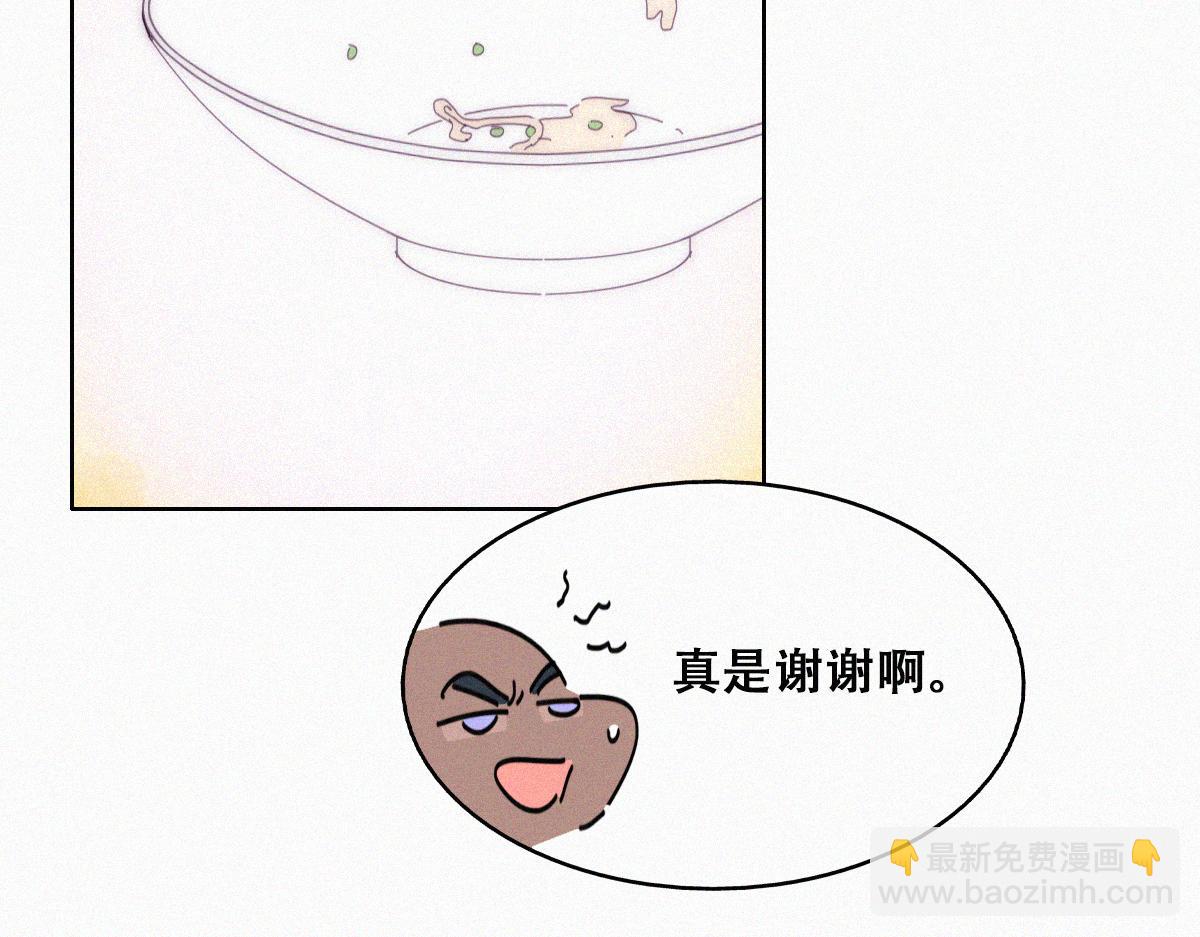 【养娃小剧场】窝窝吃亿点-第203话