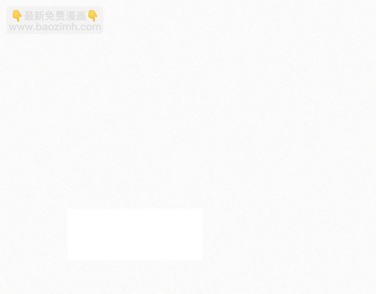 【养娃小剧场】窝窝吃亿点-第203话