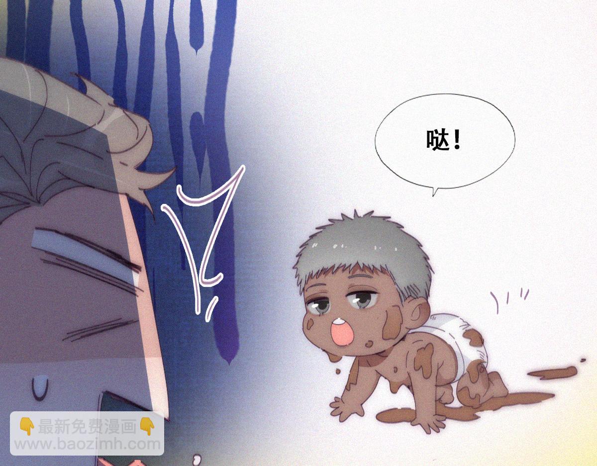 【养娃小剧场】窝窝吃亿点-第203话