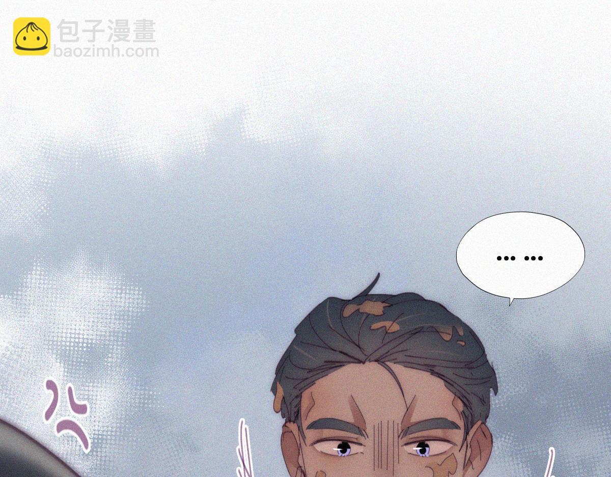 【养娃小剧场】窝窝吃亿点-第203话