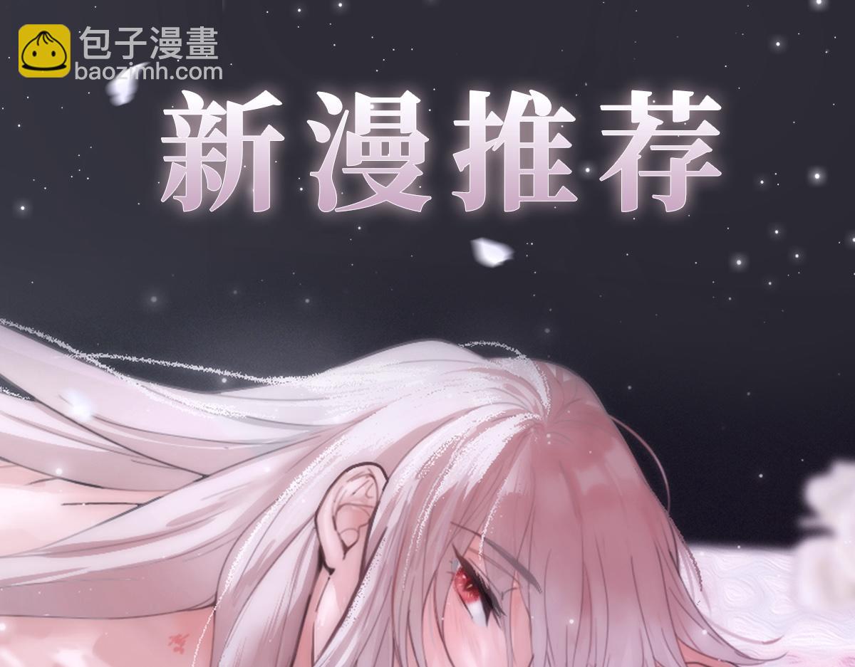 【养娃小剧场】窝窝吃亿点-第203话