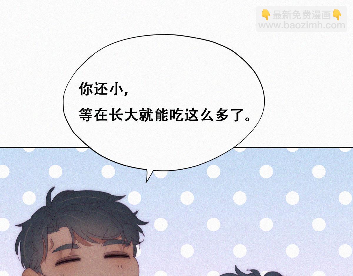 【养娃小剧场】窝窝吃亿点-第203话