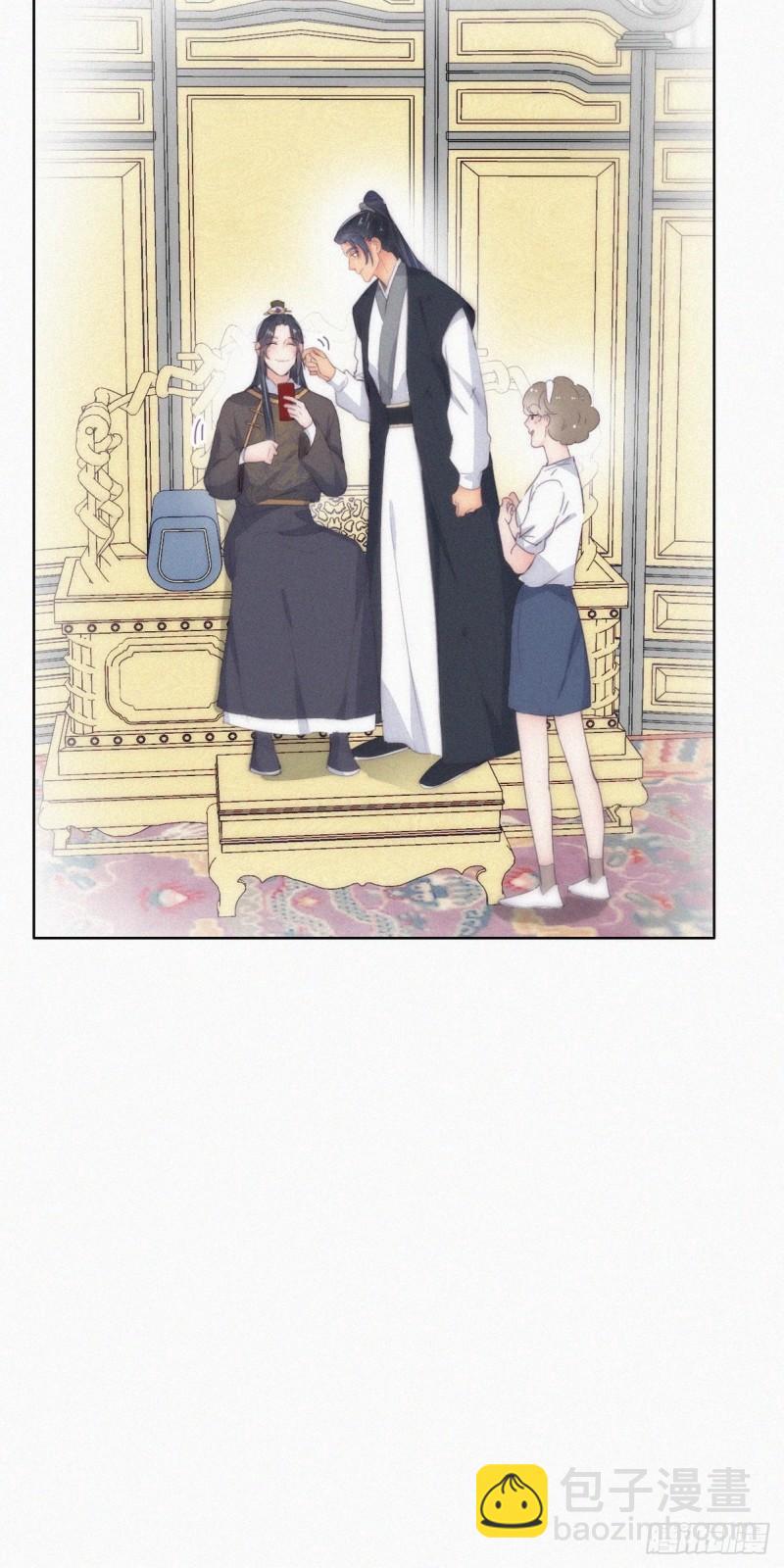 第二季 第34话 高调秀恩爱(1/2)-第267话