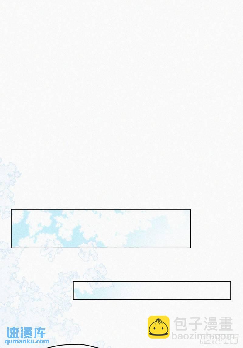 第二季 第34话 高调秀恩爱(1/2)-第267话