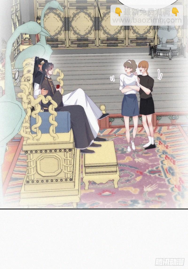 第二季 第34话 高调秀恩爱(1/2)-第267话