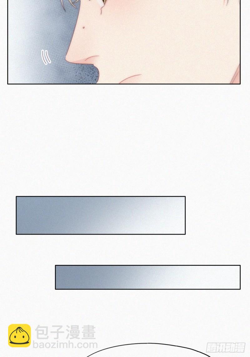第二季 第34话 高调秀恩爱(1/2)-第267话