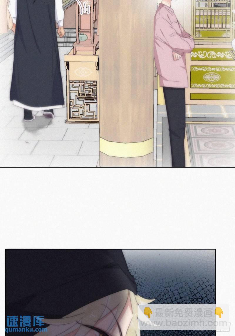第二季 第34话 高调秀恩爱(1/2)-第267话