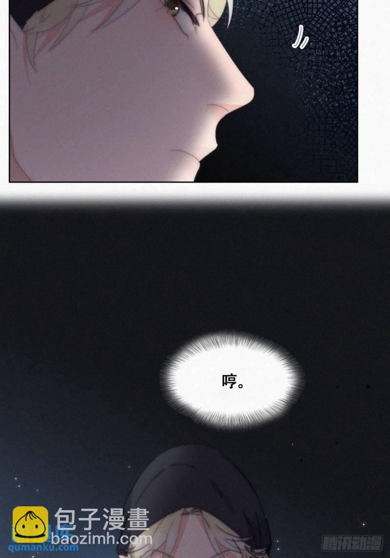 第二季 第34话 高调秀恩爱(1/2)-第267话