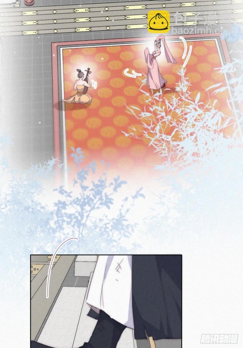 第二季 第34话 高调秀恩爱(1/2)-第267话