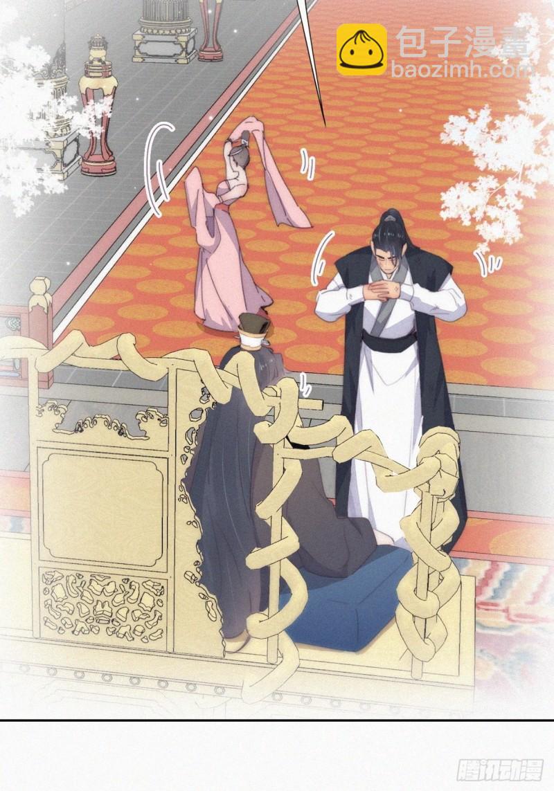 第二季 第34话 高调秀恩爱(1/2)-第267话