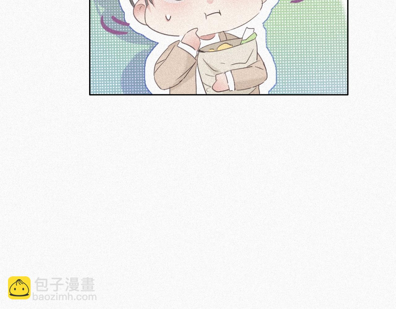 第28话 请瞿城吃饭(1/4)-第29话