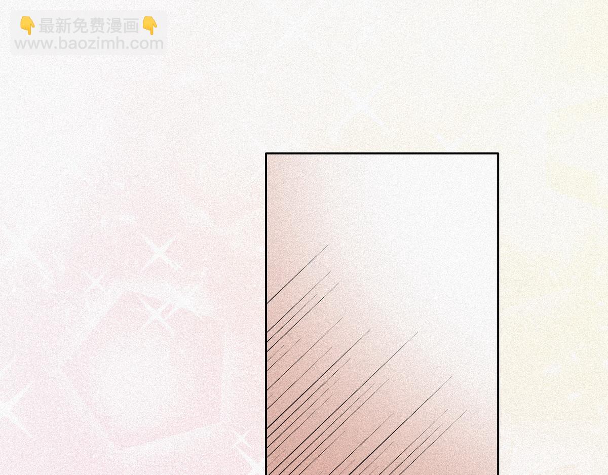 第28话 请瞿城吃饭(1/4)-第29话