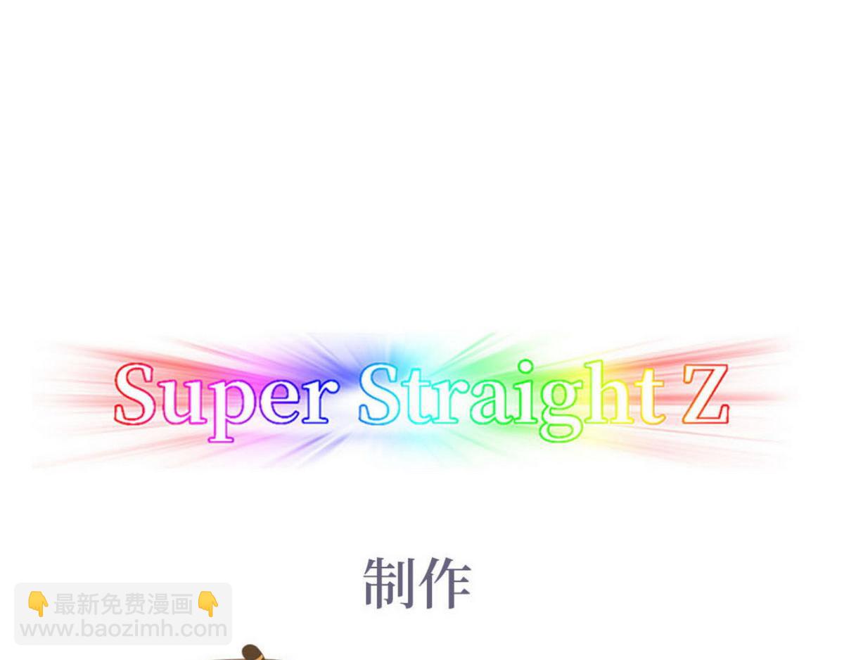 第28话 请瞿城吃饭(1/4)-第29话